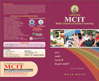 MCIT Certificate