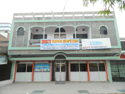 Madhur Computers & Institute of Technology